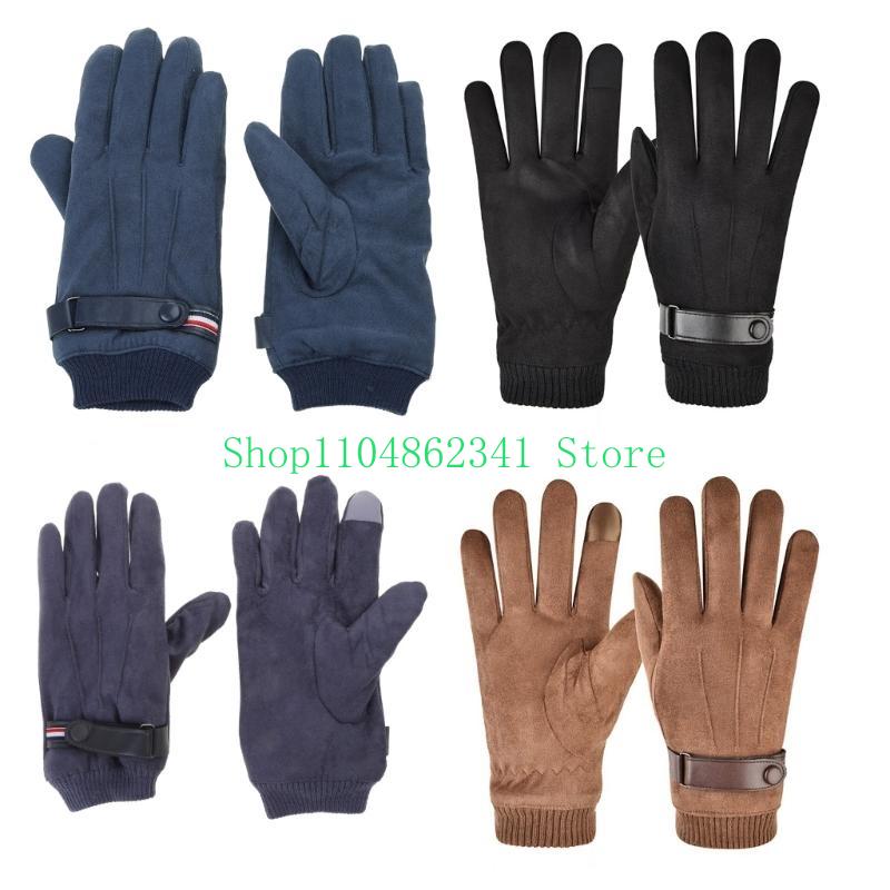 652F Adults Winter Gloves Snow - Snow Glove Insulated reseña y precio