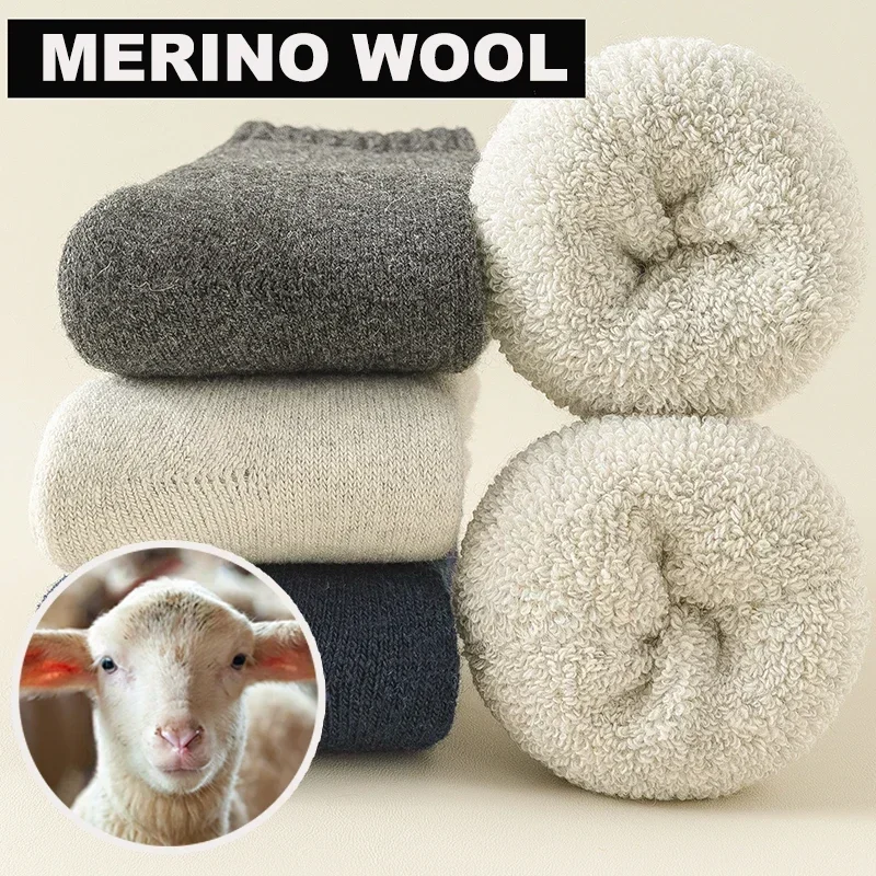 HOT  2026 3 Pairs Men Women Wo - Thermal Sock Wool reseña y precio