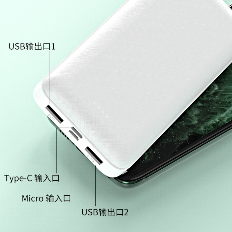 20000mAh Power Bank Portable C - Heated Vest Battery reseña y precio