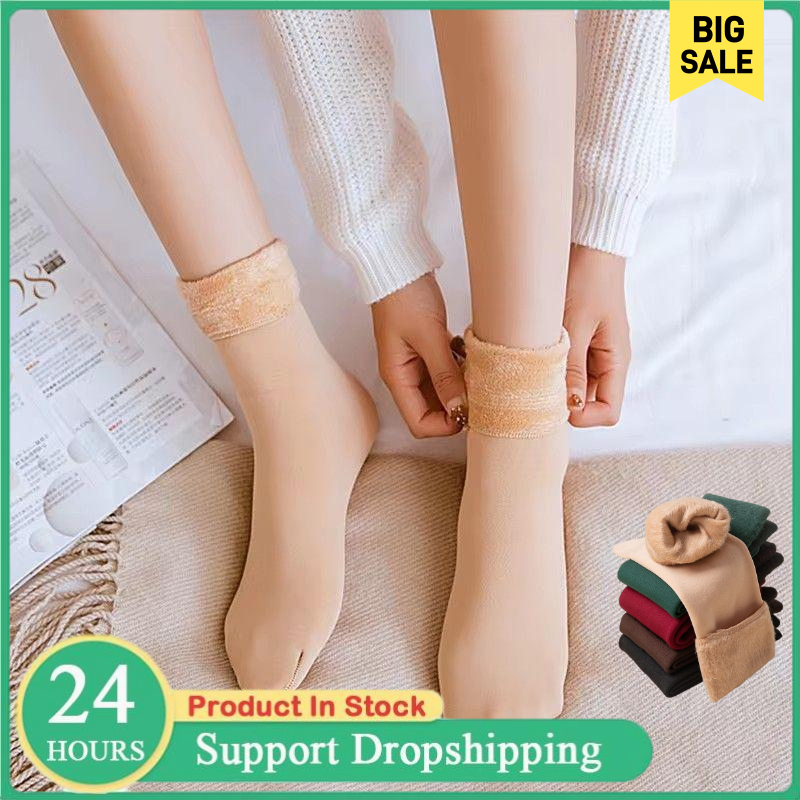 Women's Thermal Snow Socks Aut - Thermal Sock Wool reseña y precio