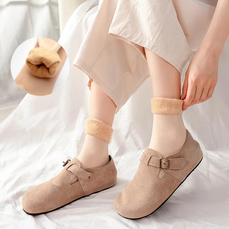 Women's Thermal Snow Socks Aut - Thermal Sock Wool reseña y precio
