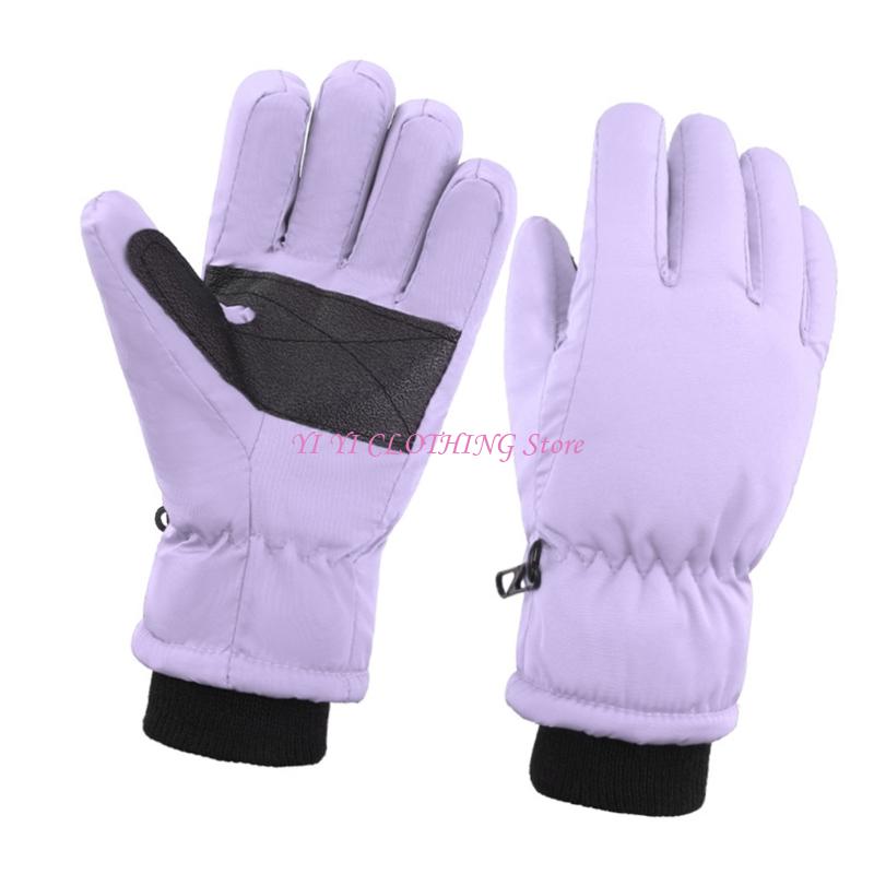 N5KF Children's Water Resistan - Snow Glove Insulated reseña y precio