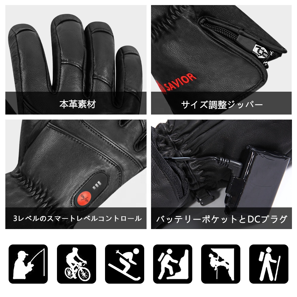 Heated Leather Gloves Men Wome - Hand Warmer Electric reseña y precio