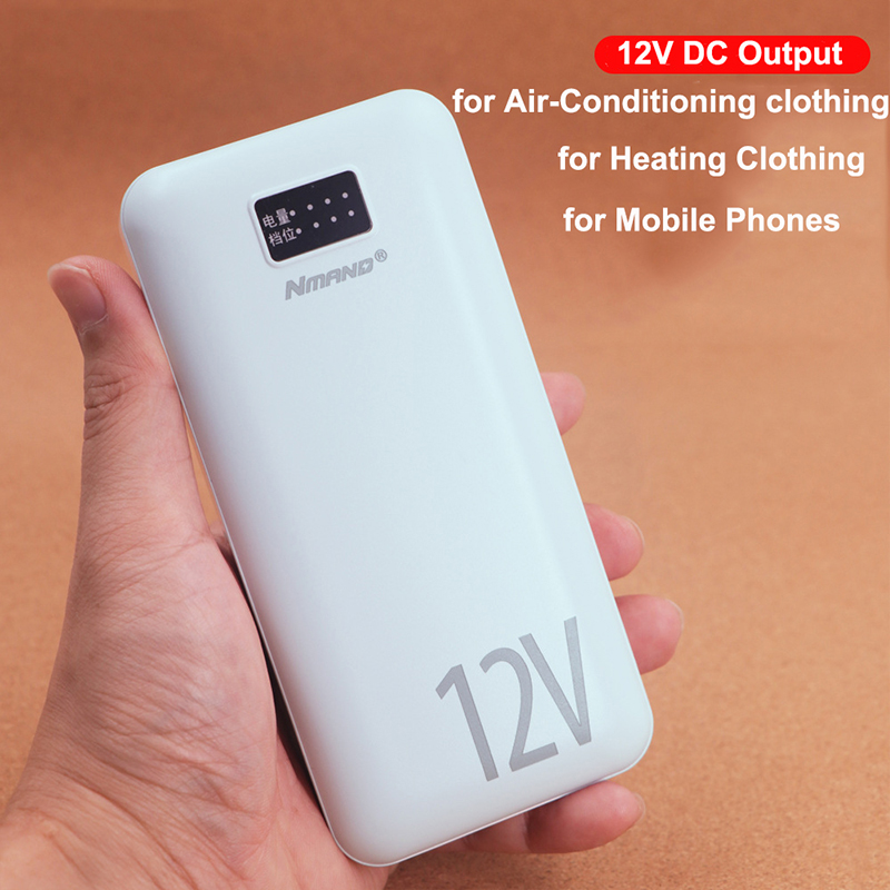 12V DC Power Bank 18000mAh for - Heated Vest Battery reseña y precio