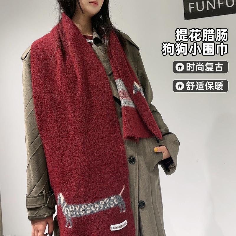 Korean Version Wool Blend Pupp - Wool Scarf Men reseña y precio