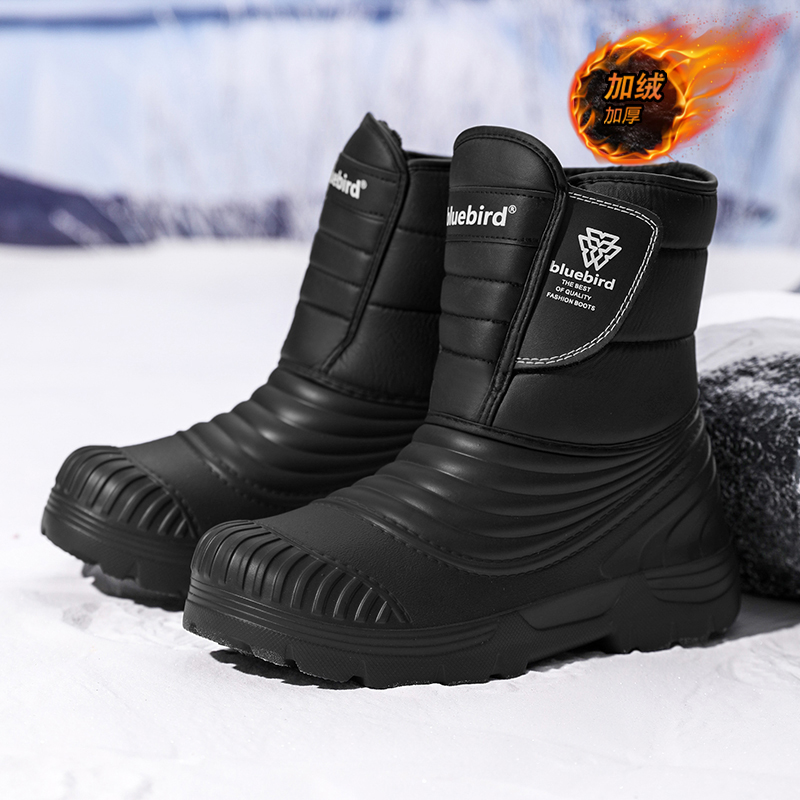 Waterproof Snow Boots Large Si - Waterproof Winter Boot reseña y precio
