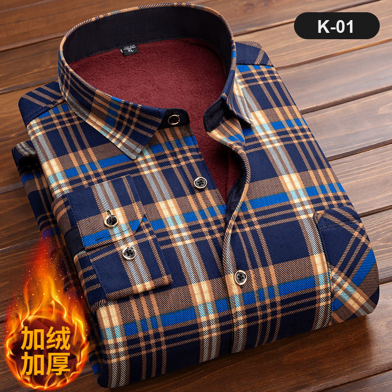 Men's Long Sleeve Plaid Shirt, - Flannel Shirt Lined reseña y precio