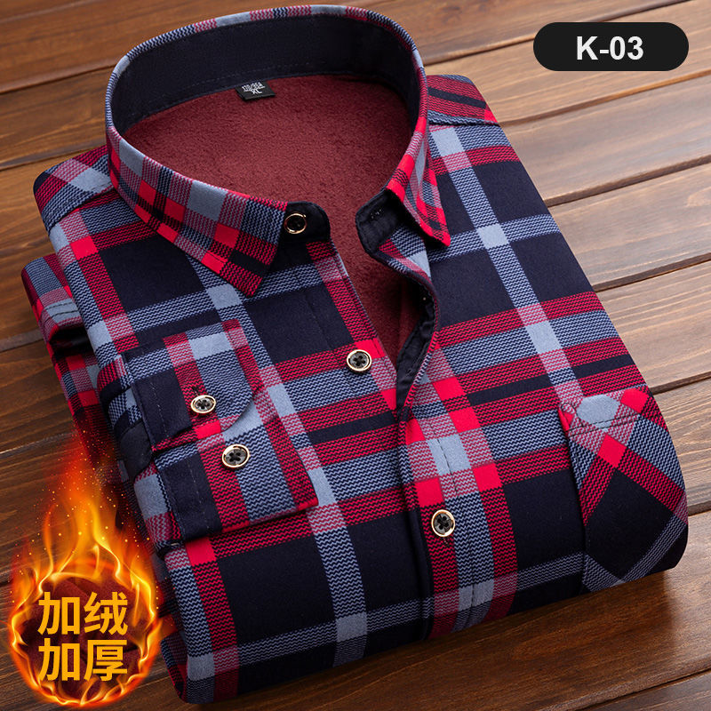 Men's Long Sleeve Plaid Shirt, - Flannel Shirt Lined reseña y precio