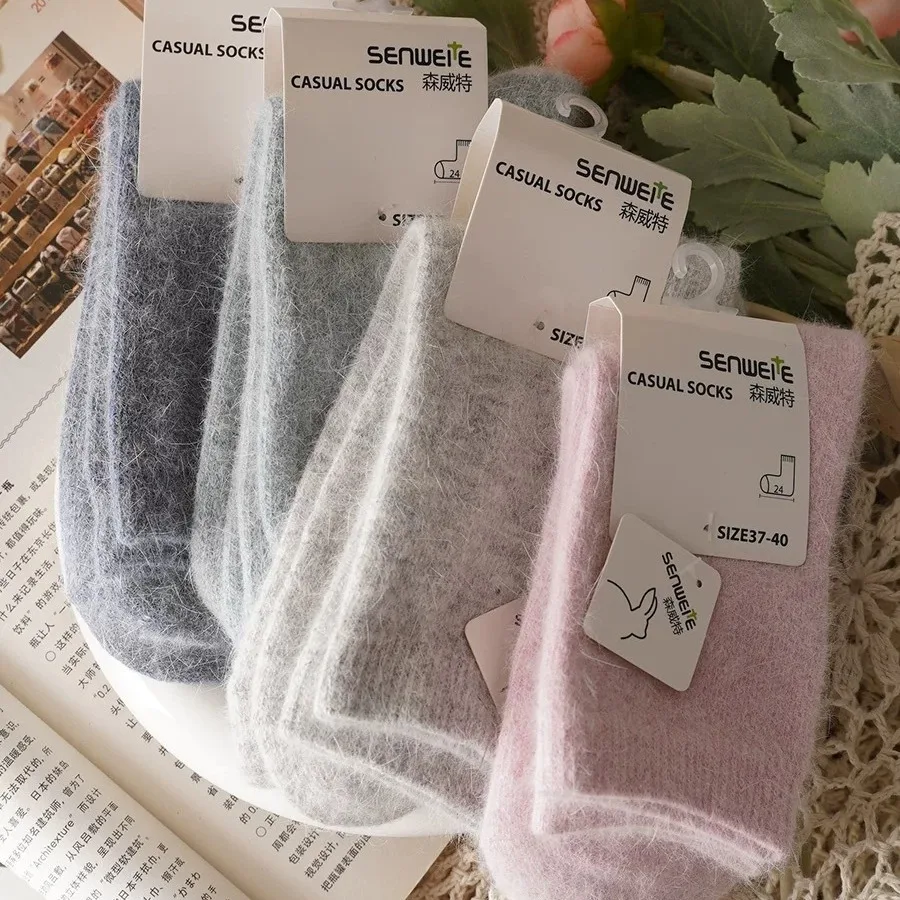Thickened Wool & Rabbit Hair M - Thermal Sock Wool reseña y precio