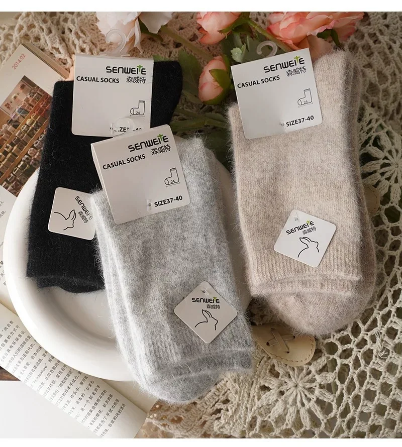 Thickened Wool & Rabbit Hair M - Thermal Sock Wool reseña y precio