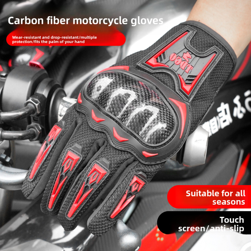 High-end Summer Motorcycle Glo - Touch Screen Gloves reseña y precio