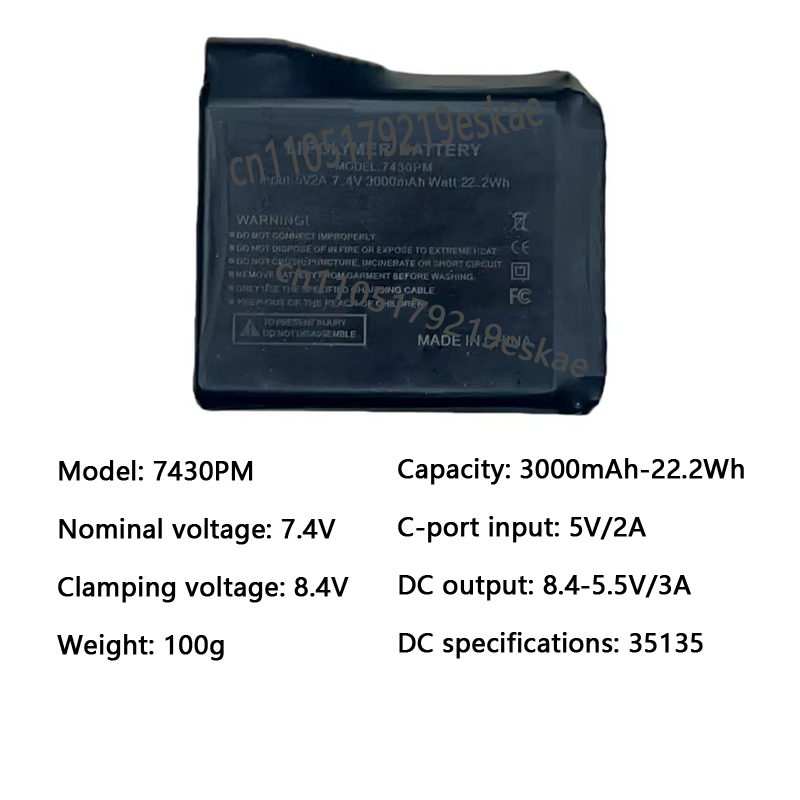 7.4V 3000mah Heated Gloves Bat - Heated Vest Battery reseña y precio