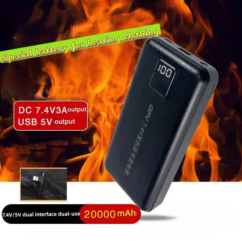 New Large Capacity 7.4V/3A/160 - Heated Vest Battery reseña y precio