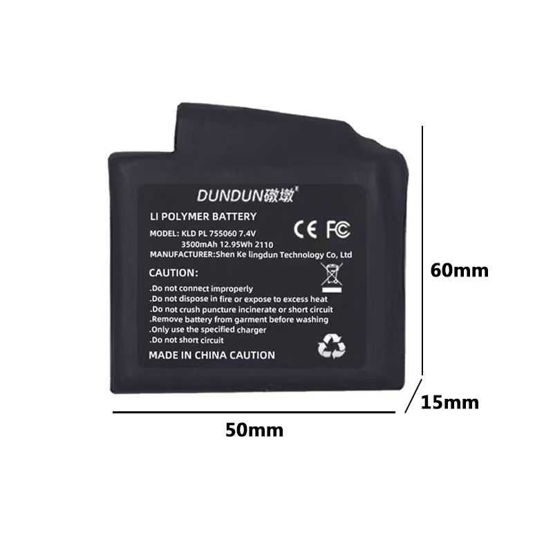 Heated Gloves Battery 7.4V 350 - Heated Vest Battery reseña y precio