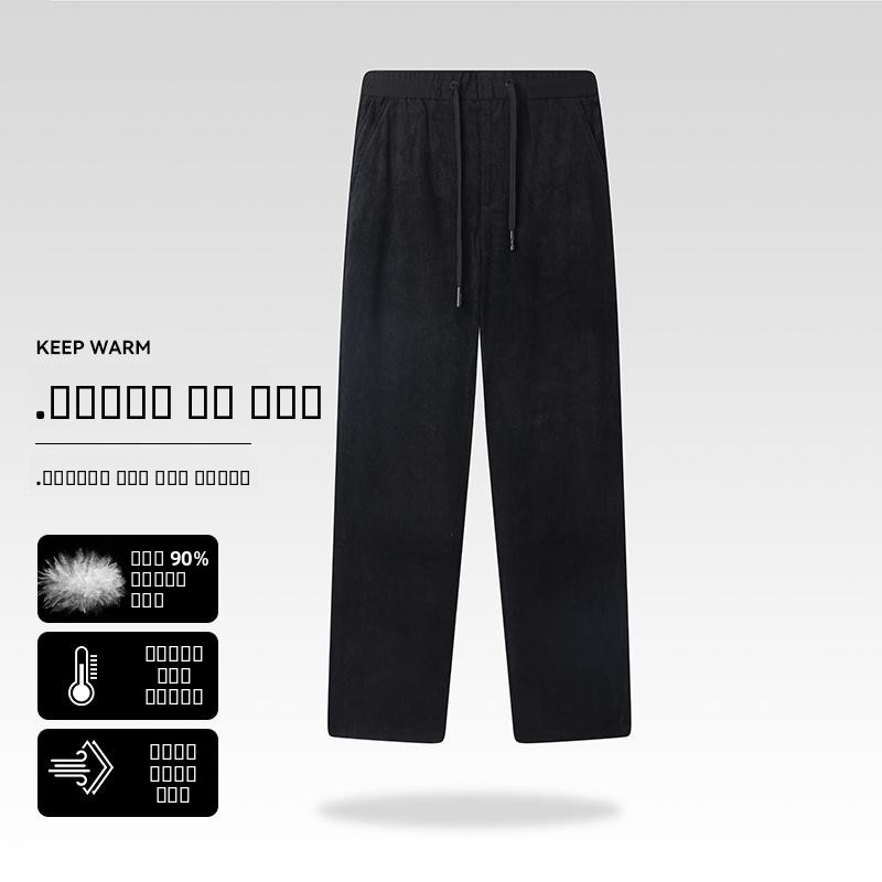 Men's Fashionable Corduroy dow - Corduroy Pant Warm reseña y precio