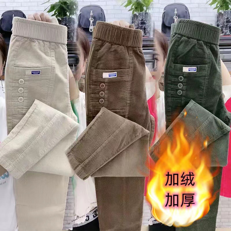 Women Warm Spring Winter Butto - Corduroy Pant Warm reseña y precio