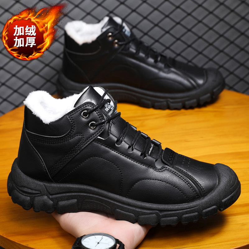 Men's winter thickened and war - Waterproof Winter Boot reseña y precio