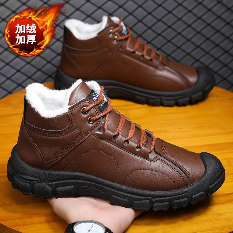 Men's winter thickened and war - Waterproof Winter Boot reseña y precio