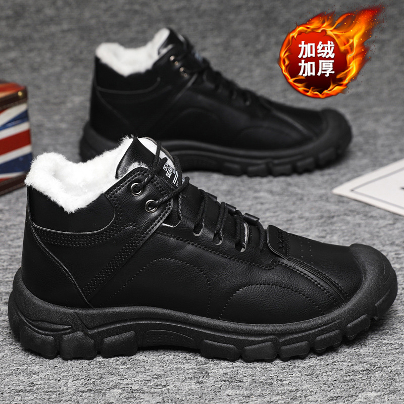 Men's winter thickened and war - Waterproof Winter Boot reseña y precio