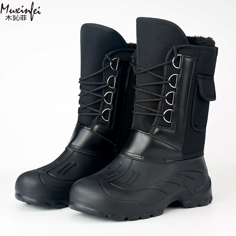 Men's Winter New Plush Thick H - Waterproof Winter Boot reseña y precio