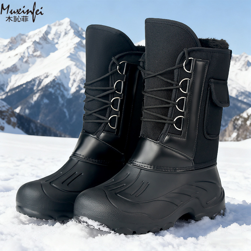 Men's Winter New Plush Thick H - Waterproof Winter Boot reseña y precio