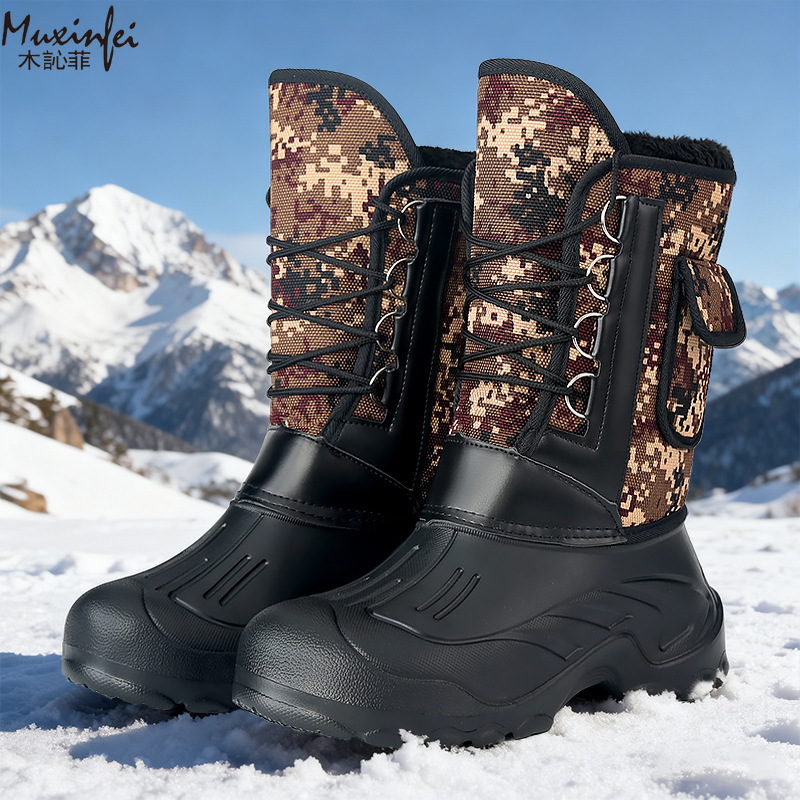 Men's Winter New Plush Thick H - Waterproof Winter Boot reseña y precio