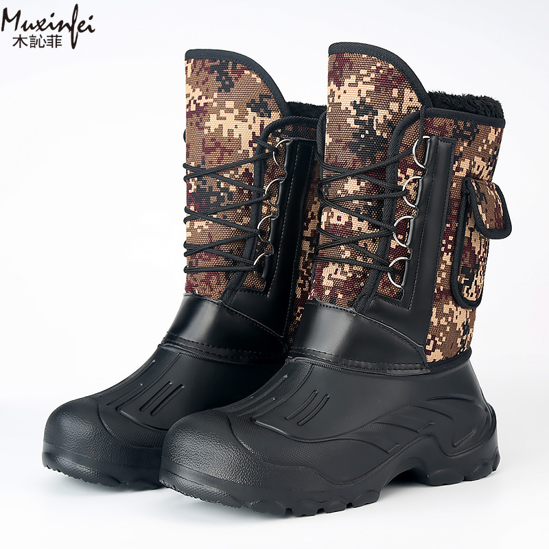 Men's Winter New Plush Thick H - Waterproof Winter Boot reseña y precio